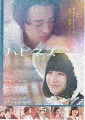 变形金刚7免费观看全集
