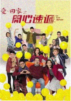 变形金刚7在线观看免费版电影加长版